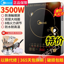 ���A늴Št����3500W���ʶ๦�ܱ�����偹��ܷ�ˮ�����늠t