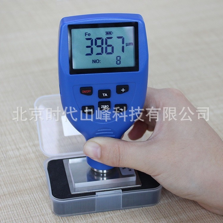 �����̷���Ϳ������ FDL5000   0--5mm���� 0.1um�ֱ���