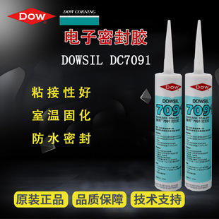 ������ ���� DC-7091�ܷ���z-ͨ��������ܷ��z