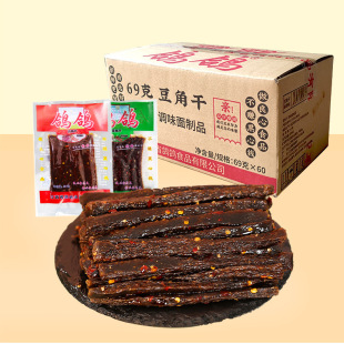 �����������Ǹ����l28g69g����ζ����ζ�W�t���l���eС����ʳ���l
