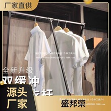 工厂直销升降伸缩挂衣架下拉式器衣帽间挂衣拉杆衣通衣柜竖向晾衣