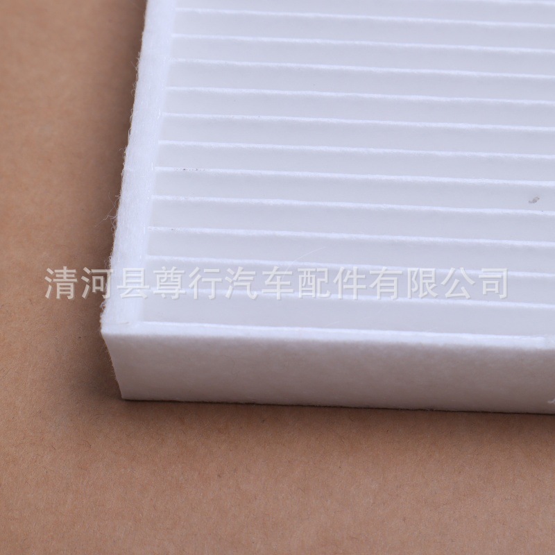 Suitable for Geely Panda Mini Mini Ev Kart Endurance Knight Air Conditioning Filter Grids Filter Windy