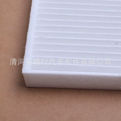 Air conditioning filter Mini Mini Ev Kart