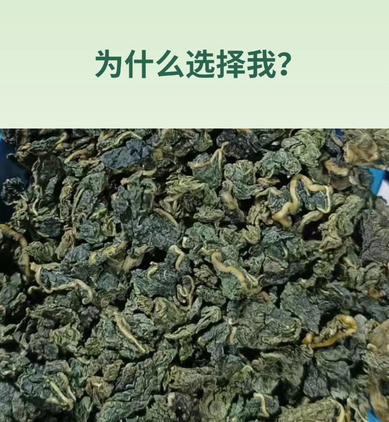 Mulberry Leaf Tea Sang Ye 500g Pan-Fried Herbal Tea Loose Leaf key features