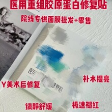 ����WԺ���t������Nˮ���aˮ����o�������ؽM�zԭ����е��̖��