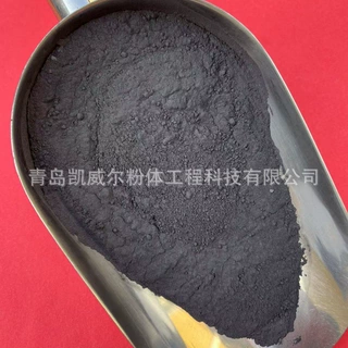 粉末冶金用石墨粉 润滑脱模烧结助剂 厂家供应超细石墨粉末