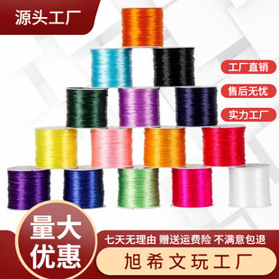 �M�ڏ����KƤ��ߏ��������ɾo�K���洮�鏗�����ִ�ʯ��ʯ��朾�