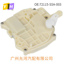 ���ñ�������������������ұ� 72115-S5A-003