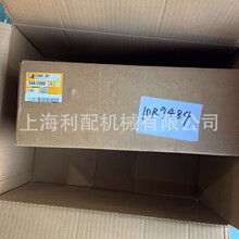 3482382  348-2382����C7 �����ܳ�3482382  348-2382