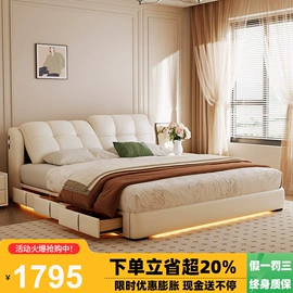 皮艺床;皮艺沙发;布艺沙发