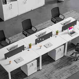 职员办公桌椅组合四六人位办公室电脑桌工位现代简约财务屏风卡座