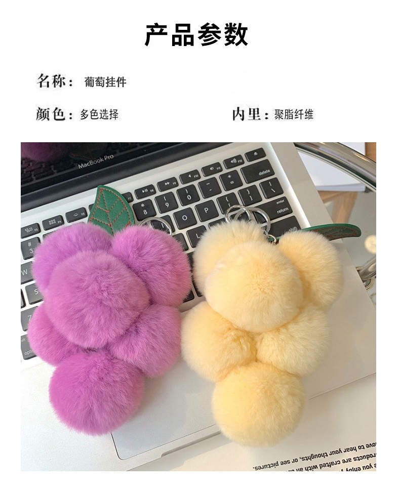 小兔子挂件详情_04.jpg