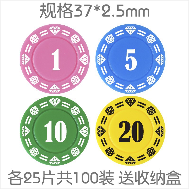 Chips de dinero baijiale chips de plástico TARJETA DE Macao fichas sala de ajedrez dedicado sala de Mahjong fichas de diamantes al por mayor