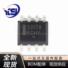 MC33178DR2G ��ƬSOIC-8 �͹��ĵ�����˫ͨ������Ŵ���оƬ