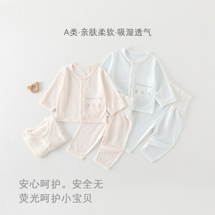 �����ļ��L�����b������ͯŮͯ���b���{����ͯ���w����냺�·�