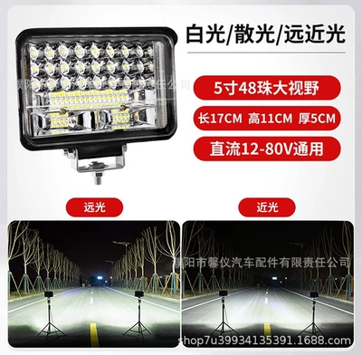Car Led Lights with Strong Light Ön faralar - super-bright-upgraded-white-light-5inch-square-aluminum-shell-large-field-of-view