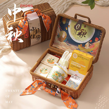 中秋创意礼品定制藤篮月饼礼盒中秋伴手礼送员工客户企业团购福利
