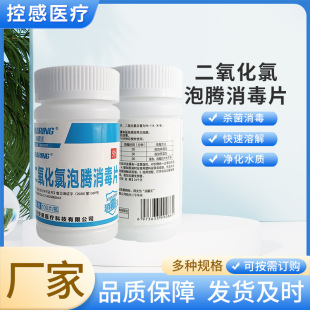 ������������������Ƭ ʳƷ�tԺ��ˮ�����ú����������vƬ���l