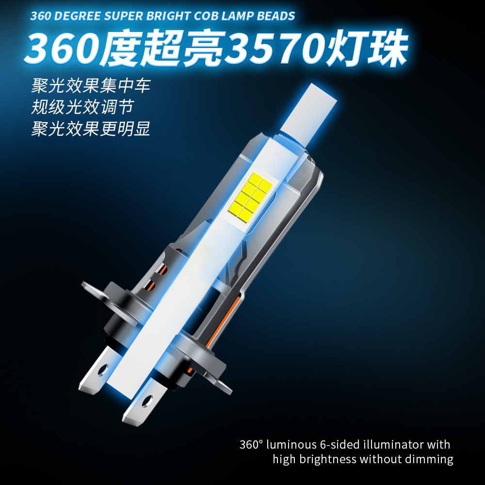 8 LED Bulb Direct Plug Headlight 9005 High Low Beam H1 H4 H7 H11