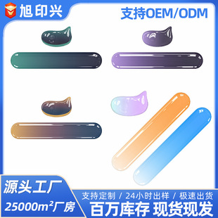 ͸�����z����|ҕ�Xϵ�����I�P�����ļ������k��Q���o����|���b