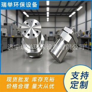 ����310S316Ó��Ó�������^ �͸ߜ��͸߉��p���w�F������늏S���^