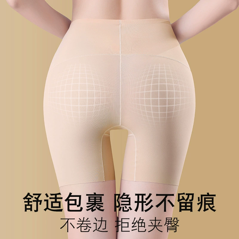 Защитный пояс для талии, брюки, защитное бельё, дышащее нижнее бельё, шорты, большой размер