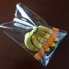 卸売りbopp野菜包装袋使い捨て透明包装袋プラスチック自己密封防霧粘着袋