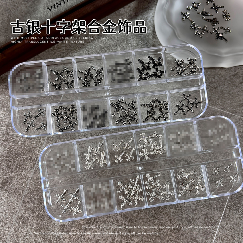 Dark Cross Nail Art Accessories 12-Piece Set in Silver and Black, Vintage Punk Style Cross Rivets DIY Nail Decorations Dark Cross Nail Art Accessories 12-Piece Set in Silver and Black, Vintage Punk Style Cross Rivets DIY Nail Decorations