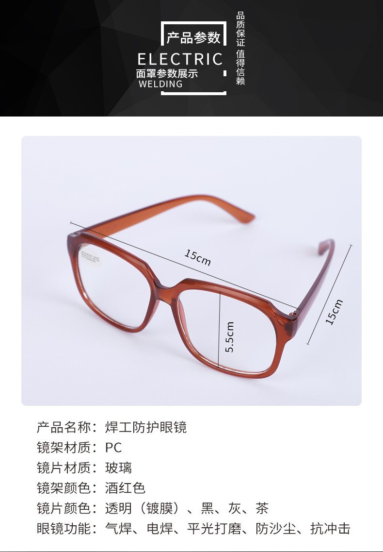 O1CN01JiBCeX1fbxLM8KwmQ_!!1715