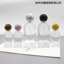批发30m100ml晶白料玻璃香水瓶分装瓶l喷雾瓶卡口弧线形瓶子化妆
