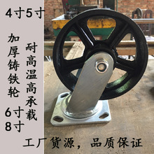 ȫ�F݆6�����݆5���͸ߜ�݆����݆��8���T�F�f��݆