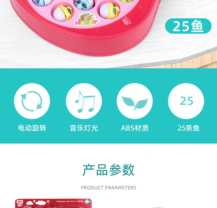 https://www.toonies.cn詳情_02.jpg_800x800.jpg