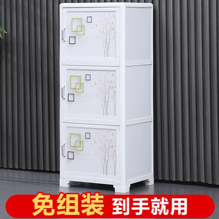 Gabinete de comedor, armario de almacenamiento, armario de almacenamiento, armario de aleación de aluminio multifuncional, armario de cocina, hogar moderno y simple