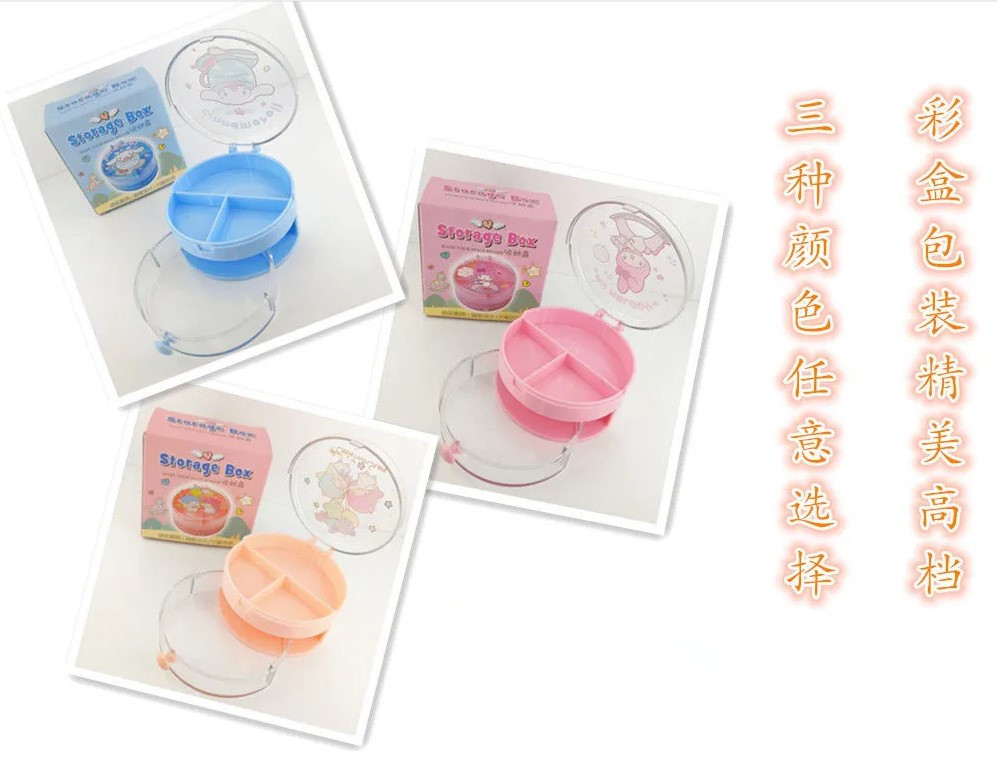 收纳盒ST-301 展5.JPG