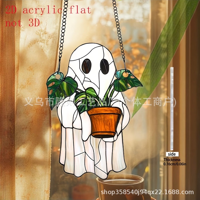 クロスボーダー新製品ハロウィンかわいいゴーストサンキャッチャーアクリル 2D ゴーストガーデンウィンドウ吊り装飾家の装飾|undefined