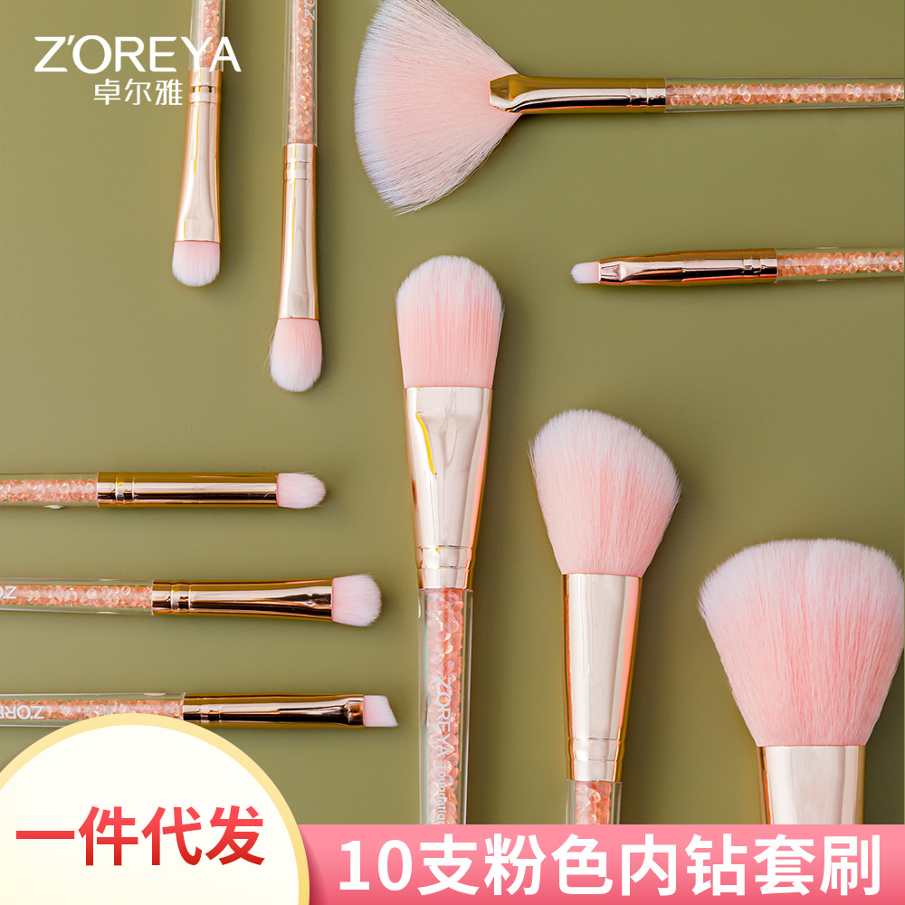 Zhuoerya herramientas de belleza Fundación sombra de ojos cepillo de labios conjunto completo al por mayor Rosa 10 diamante interior maquillaje cepillo traje de almacenamiento