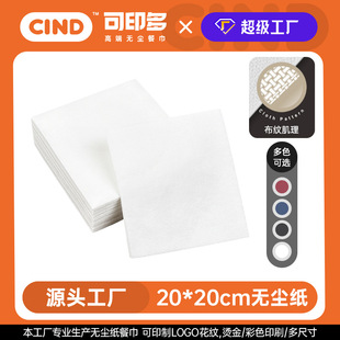 ��ӡ���ɫ�o�m�ͽ���20*20cm���͏d�ư��uβ�Ʋͽ�o�m���ɶ���