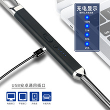 ���Ԅ�����ӳ���L�l���C���L���CŮʿ�A����USB����c��E18