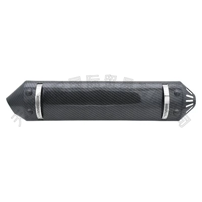 Motorcycle Safety Supplies Exhaust Pipe Protection and Heat - carbon-fiber-water-transfer-color