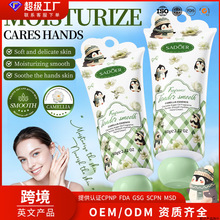 SADOERɽ�軨Ħ���Թ�������Ử�����o��˪�����İ棩�����Z��