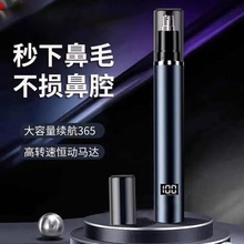 �¿��yС�ɔ��@늄ӱ�ë�޼���������ǻ�޼������ʽ���ë����