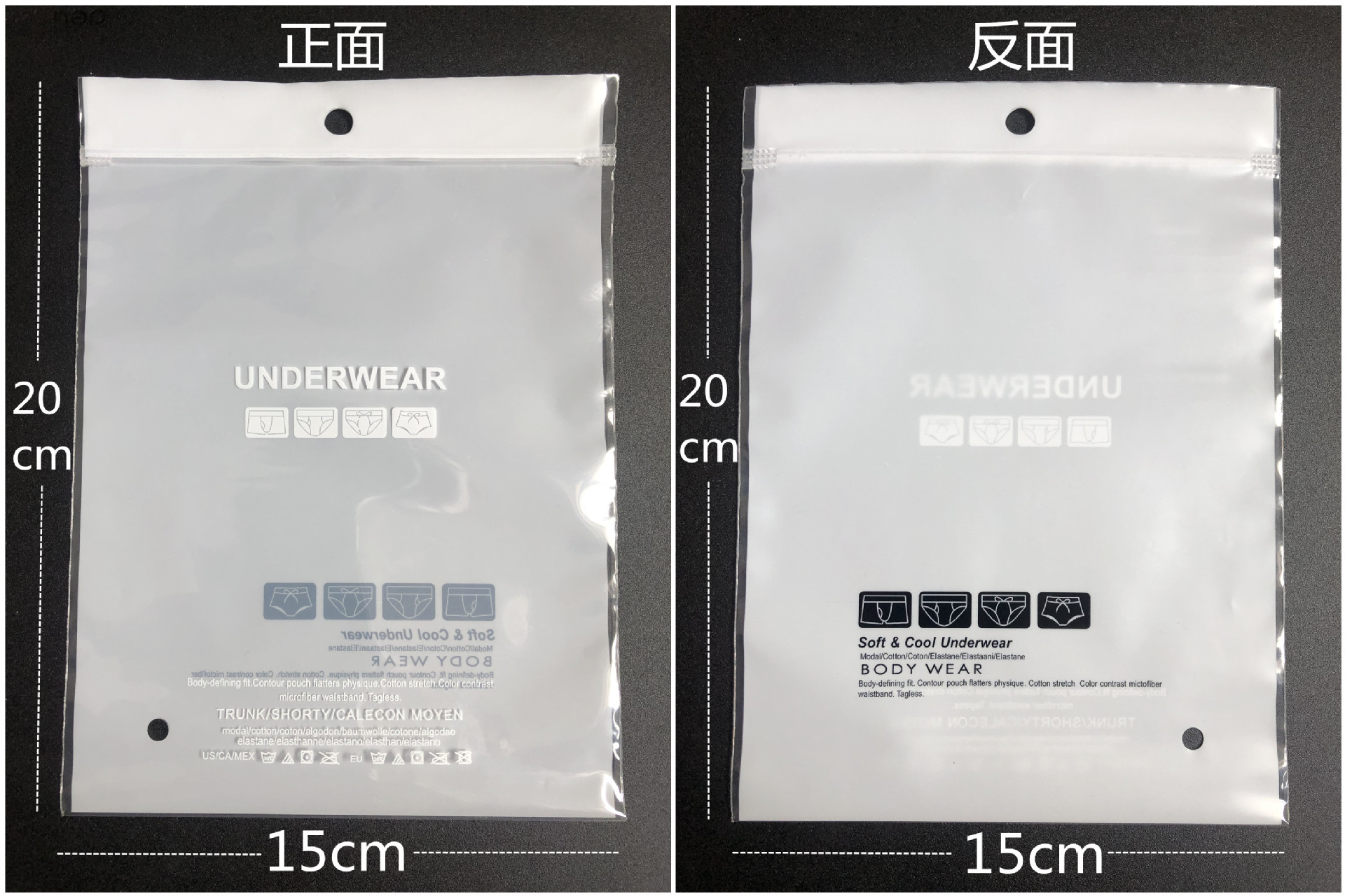 Bolsa de embalaje de ropa interior necesidades diarias embalaje de ropa bolsa ziplock bolsa de embalaje compuesto transparente de estilo múltiple suministro directo de fábrica