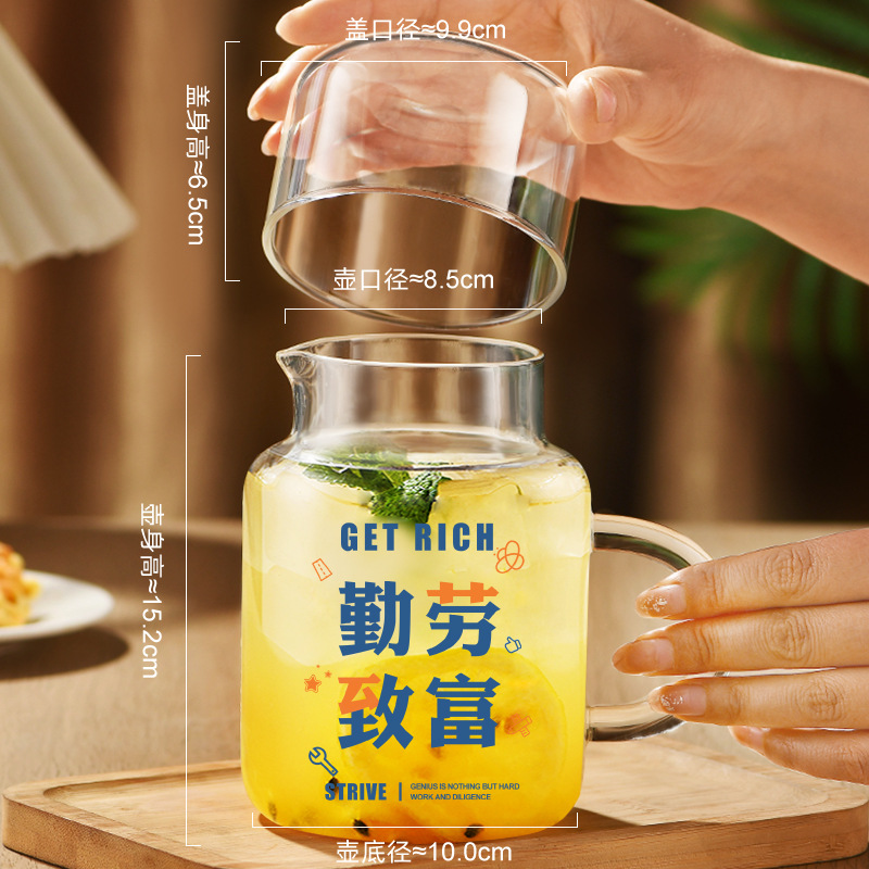 1000ml [chăm chỉ làm giàu] bìa bóng