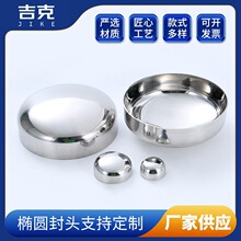 ���P�304�l�����E�A���^�R�����z������ƽ�׶��^�����ñ�oֱ߅