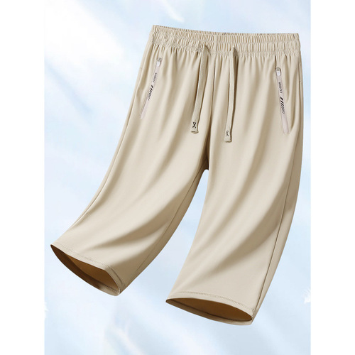 Men's Summer Thin Loose Casual Sports Running Pants with Ice Silk 7/8 Length and Plus Size Quick-Drying 7/8 Running Pants