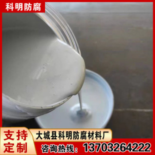 �ˮœ�O������� 8710���ˮ�T�� �ԁ�ˮ�����W�j�T��