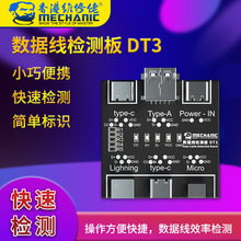 SДzyDT3 mO׿Type-cӿڿ侀zy