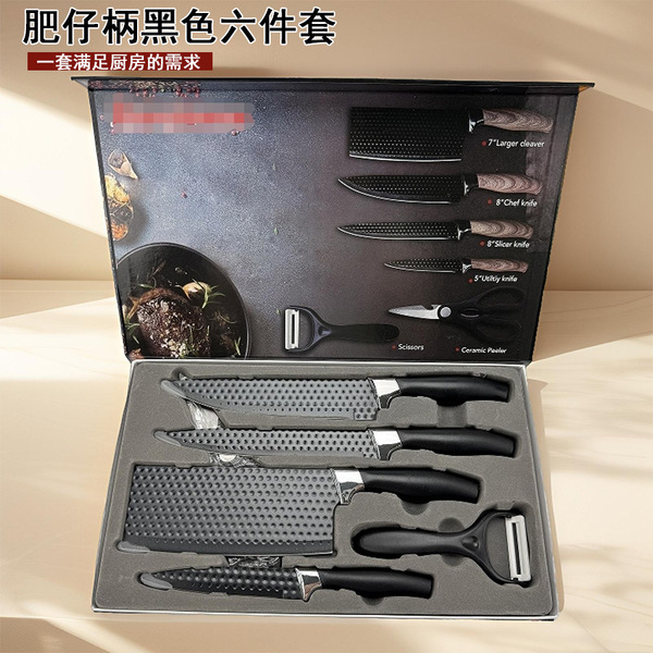 Cross-border hot-selling stainless steel non-stick coated fat handle wood grain covered six-piece gift box kitchen knife set