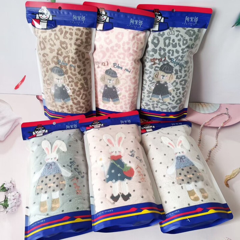 New Arirang cartoon towel, leopard print cat towel, thickened, quick-drying, household face towel, high aesthetic value New Arirang cartoon towel, leopard print cat towel, thickened, quick-drying, household face towel, high aesthetic value
