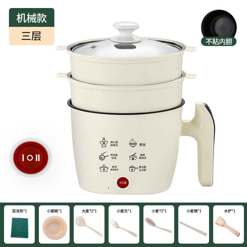 빠르고 느린 설정으로 볶거나 요리할 수 있으며 이중 찜기로 조리할 수 있습니다.